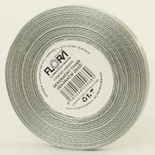 Sivá saténová stuha 6mm/20m