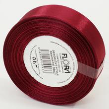 Bordová saténová stuha 20mm/15m
