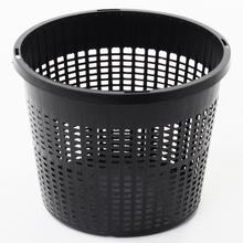Guľatý koš na vodné rastliny s priemerom 13 cm.