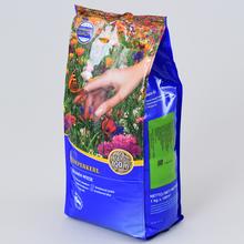 Sáčok s trávou s lúčnymi kvetmi 1kg