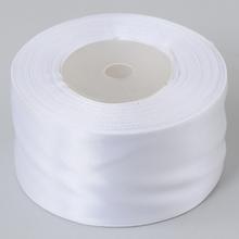 Biela saténová stuha 5cm x 35y
