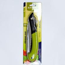 Pílka na konáre s 200mm čepeľou a skladacou poistkou.