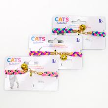 Obojok pre mačky v mixe farieb.