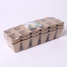Sadbovač P1112 papier, 12 buniek, 3 kusy.