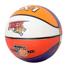 Basketbalová lopta veľkosti 7