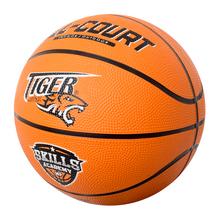 Basketbalová lopta veľkosti 5, oranžová farba.