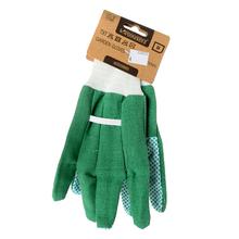 Dámske záhradnícke rukavice v zelenej farbe.