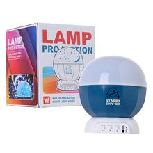 RGB projektorová lampa s dinosaurami a jednorožcami