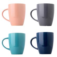 Hrnček Monokolor 350ml v rôznych farbách.