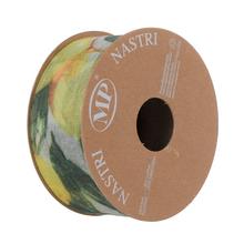 Látková stuha citrónová 40mmx20m