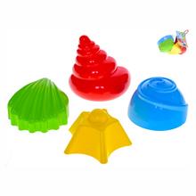 Formičky na piesok v tvare mušličiek, 4 kusy.