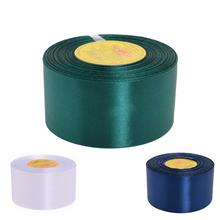 Biela saténová stuha 5cm x 35y