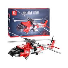 Stavebnica vrtuľníka Sikorsky HH-60J Jayhawk.