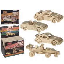 Drevené 3D puzzle z prírodného dreva, Autá