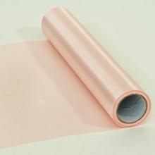 SATEN ROLKA 32CMX6M FARBA 071 BROSKYŇA - FLORASYSTEM