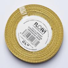 SATÉN STUHA 10MM/15M ZLATÁ FARBA 104 - FLORASYSTEM