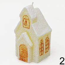 Figúrka Vianočnej svätej rodiny v ecru farbe.