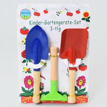 Sada detského náradia kov.3diel. - FLORASYSTEM