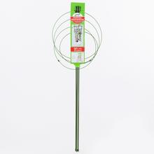 1782 PODPORNÉ KRUHY 150CM - FLORASYSTEM