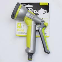 Pištol 8 funkcií LIME METAL - FLORASYSTEM