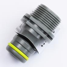 Adaptér 3/4´´vonk.závit LIME - FLORASYSTEM