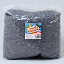Krmítko - Slnečnica čierna vrece 25kg  20/p. - FLORASYSTEM