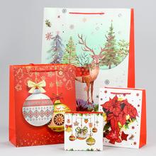 Vianočné papierové tašky - balenie vianočných darčekov | FLORASYSTEM