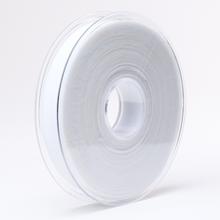 STUHA ZAMAT 15MMX7M BIELA - FLORASYSTEM