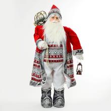 SANTA LÁTKA ČER. 90CM - FLORASYSTEM