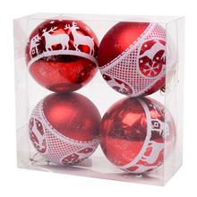 VIANOČNÉ GULIČKY VZOR ČER.BIELE PLAST S/4 10CM SUPER CENA! - FLORASYSTEM