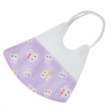 DETSKÉ RÚŠKA S/20 ZAJAČIK JEDNORÁZOVÉpevná cena! - FLORASYSTEM