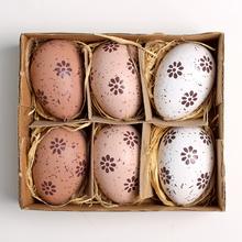 VAJÍČKA PLAST. S/6 6CM - FLORASYSTEM