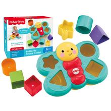 AKCIA!!!!!Skladačka FISHER-PRICE BLOKY - FLORASYSTEM