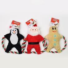 Hračky pre psa s vianočným dizajnom - Santa, tučniak a perníkový muž.