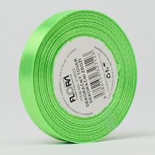 STUHA SATÉN SL.ZELENÁ 10MM 15M 137 - FLORASYSTEM