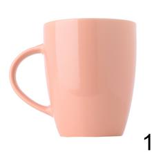 Hrnček Monokolor 350ml v rôznych farbách.