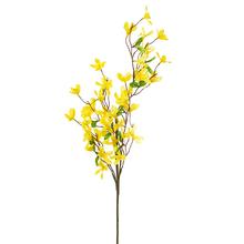 KONÁR ZLATÝ DÁŽĎ 78CM - FLORASYSTEM