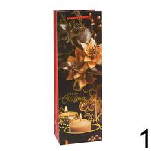 Darčeková taška na víno s vianočným motívom v čiernej farbe.