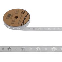 STUHA zvonček 1,2cmx10ystrieborný/strieborný - FLORASYSTEM