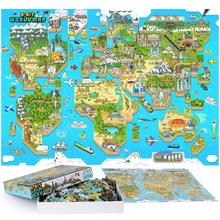 Puzzle 180 dielov 8-bit puzzle –Mapa sveta WM8BIT001