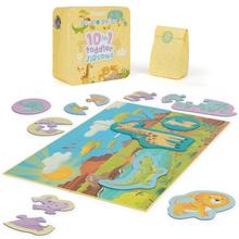 Puzzle boppi  skladačka10 v 1 - Jungle Safari - BTJ10-003