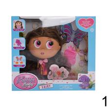 Bábika s doplnkami 18cm