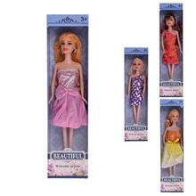 Bábika Lucy - FLORASYSTEM