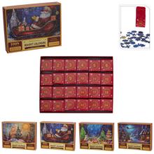 KALENDÁR advent vian 1008 dielov/S20800000 - FLORASYSTEM