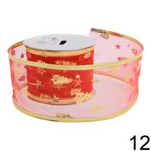 Vianočné stuhy v mixe farieb a vzorov.