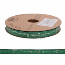 STUHA vian. tm. zelená 1cmx20m zelená 5218 73 - FLORASYSTEM