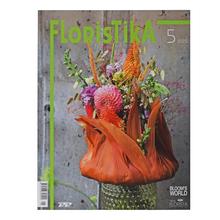 ČASOPIS FLORISTIKA 5/2025 pevná cena - FLORASYSTEM