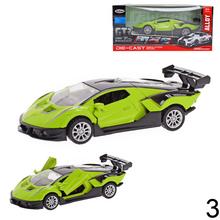 Sada kovových autíčok v troch farbách.