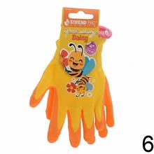 Detské rukavice Strend Pro mix v žltej a modrej farbe.