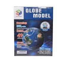 3D PRIESTOROVÝ GLÓBUS Puzzle 49 dielikov,69 x 17 x 32 cm - FLORASYSTEM